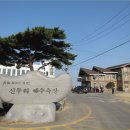 학암포하늘 이미지