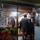금성식육점 이미지