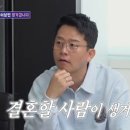 포맨 이미지