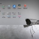 세정산업㈜ 이미지