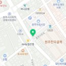 KT화천지사 이미지