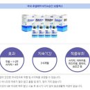 미사랑의원 이미지