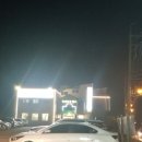 국가공인진갈비창원주남점 이미지