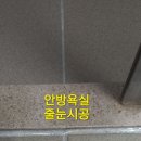 다산지금데시앙 이미지