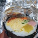 솔이김밥