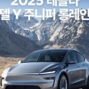 에스케이스토아(주) 이미지