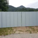 대광전기 이미지