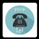 목동 르파비스아파트 이미지