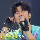 퍼팩트맨 이미지