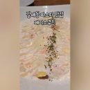 갈매중앙로55번길 이미지