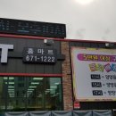 양양로데스풀빌라 이미지