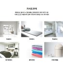 든든한 파출부 일산서구,파주점 이미지