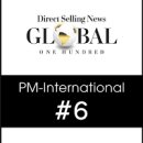 포브스인터내셔날 이미지