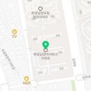 남양새봄약국 이미지