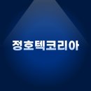 부산환경공단 동부사업소 이미지