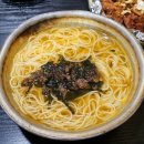 화끈당
