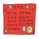 카페스물하나 이미지