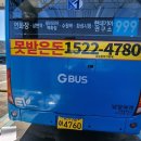 수원서부경찰서복지위원회