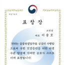 크린빛