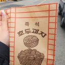 상남굿모닝내과병원 이미지