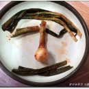 청복옻계탕 Daum카페