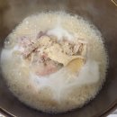 쿠팡체험단 두 번째 선정 후기+마니커 삼계탕
