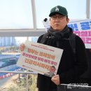 용산-현장-66 이미지