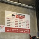 열정돈 | [제주맛집] 제주 성산 흑돼지 맛집 ‘열정돈’ 후기 김치찌개 필수