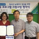 경민여자중학교 이미지