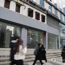 강남대로3-4 이미지
