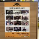 미스터힐링롯데시네마 이미지