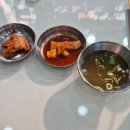 퍼쟁이김밥 - 서구 승학로 482 | 요즘 먹은 음식들