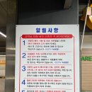 하이케어롯데마트 이미지