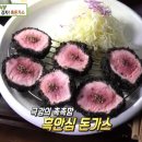 신흥가스 이미지