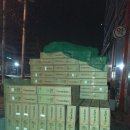 킹왕짱 PC방 이미지