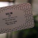 하랑컴퍼니 이미지