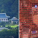 독도부동산 이미지