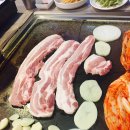 삼겹살파티 - 연천군 전곡로144번길 10 | 삼겹살파티