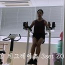 이*엄