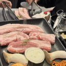 지에스25 오산세마점 | [내돈내산] 오산 세마역 삼겹살 맛집 백년돼지집 묵은지랑 콩나물무침 존맛