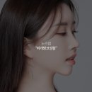 노즈랩의원 이미지