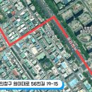 동안구청-4 이미지