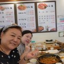 도도해꽃게아구전문점 이미지