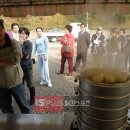 대박왕만두 - 연수구 해돋이로120번길 23 | 대박왕만두