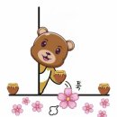 오늘도달당