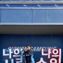 1순환로(3-179) | 10월 넷째 주, 코 끝에 겨울