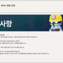 주식회사 니트로스튜디오 이미지