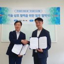 누리정보시스템 이미지