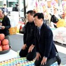 장수군농민회