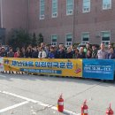 제일장로교회 이미지